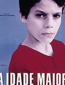 В конце детства