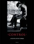 Постер из фильма "Контроль" - 1