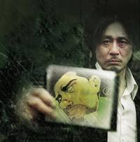 Постер Олдбой