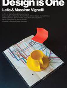 Design Is One: The Vignellis