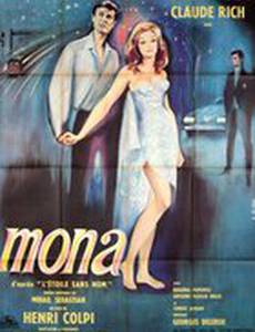 Mona, l'étoile sans nom