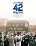 Постер из фильма "42" - 1