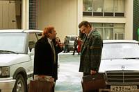 Кадр Generation П