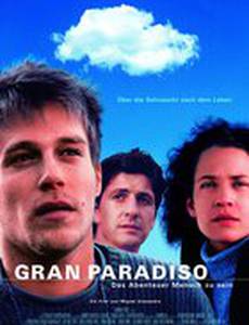 Гран Парадизо