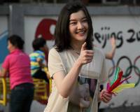 Кадр Красивая жизнь