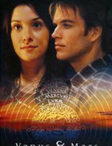 Венера и Марс