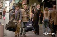 Кадр Застрял в тебе