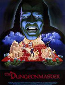 Хозяин подземной тюрьмы