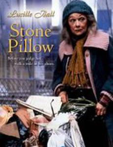 Stone Pillow