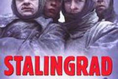 Сталинград