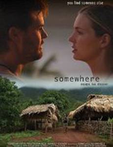 Somewhere
