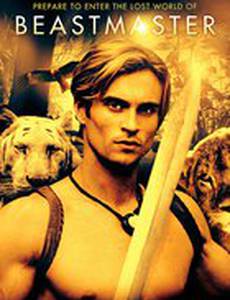 Повелитель зверей