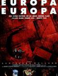 Постер из фильма "Европа, Европа" - 1