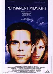 Вечная полночь