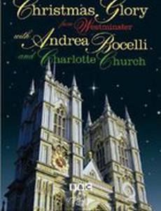 Christmas Glory 2000