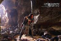 Кадр Спасти генерала Яна