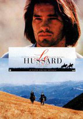 Гусар на крыше