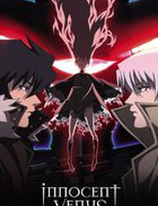 Невинная Венера