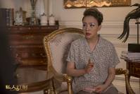 Кадр Личный портной