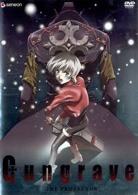 Постер Гангрейв