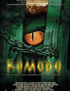 Комодо. Остров ужаса (видео)