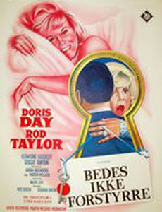 Беспокойный свидетель