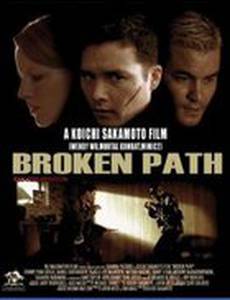 Прерванный путь