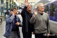 Кадр 18 лет спустя