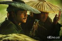 Кадр Прах времен