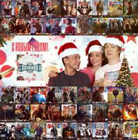 Постер Полкино