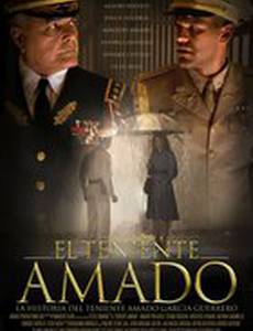 Лейтенант Амадо