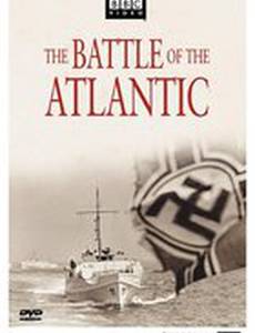 BBC: Битва за Атлантику