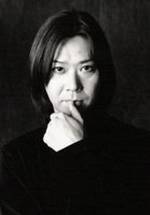 Тору Тезука фото