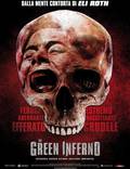 Постер из фильма "Зеленый ад" - 1