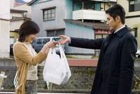 Кадр Ушедшие