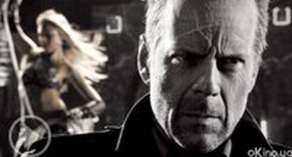 Трейлер (русские субтитры)