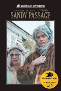 Постер Документалистика сегодня!