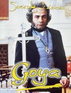 Гойя (мини-сериал)