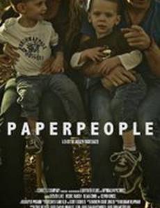 Paper People