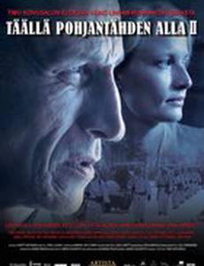 Здесь, под полярной звездой 2