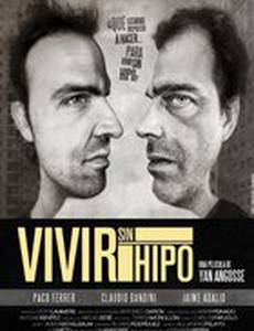 Vivir sin Hipo
