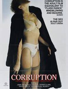 Corruption