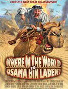 Так где же ты, Усама бин Ладен?