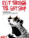 Постер из фильма "Выход через сувенирную лавку" - 1