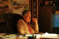 Кадр Прощай, Тайпей