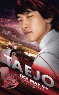 Постер Спиди гонщик