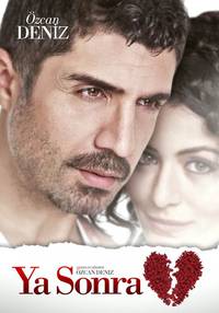 Постер А что потом?