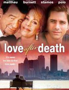 Любовь после смерти