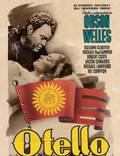 Постер из фильма "Отелло" - 1