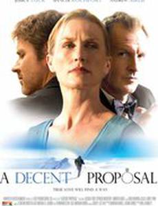 Пристойное предложение